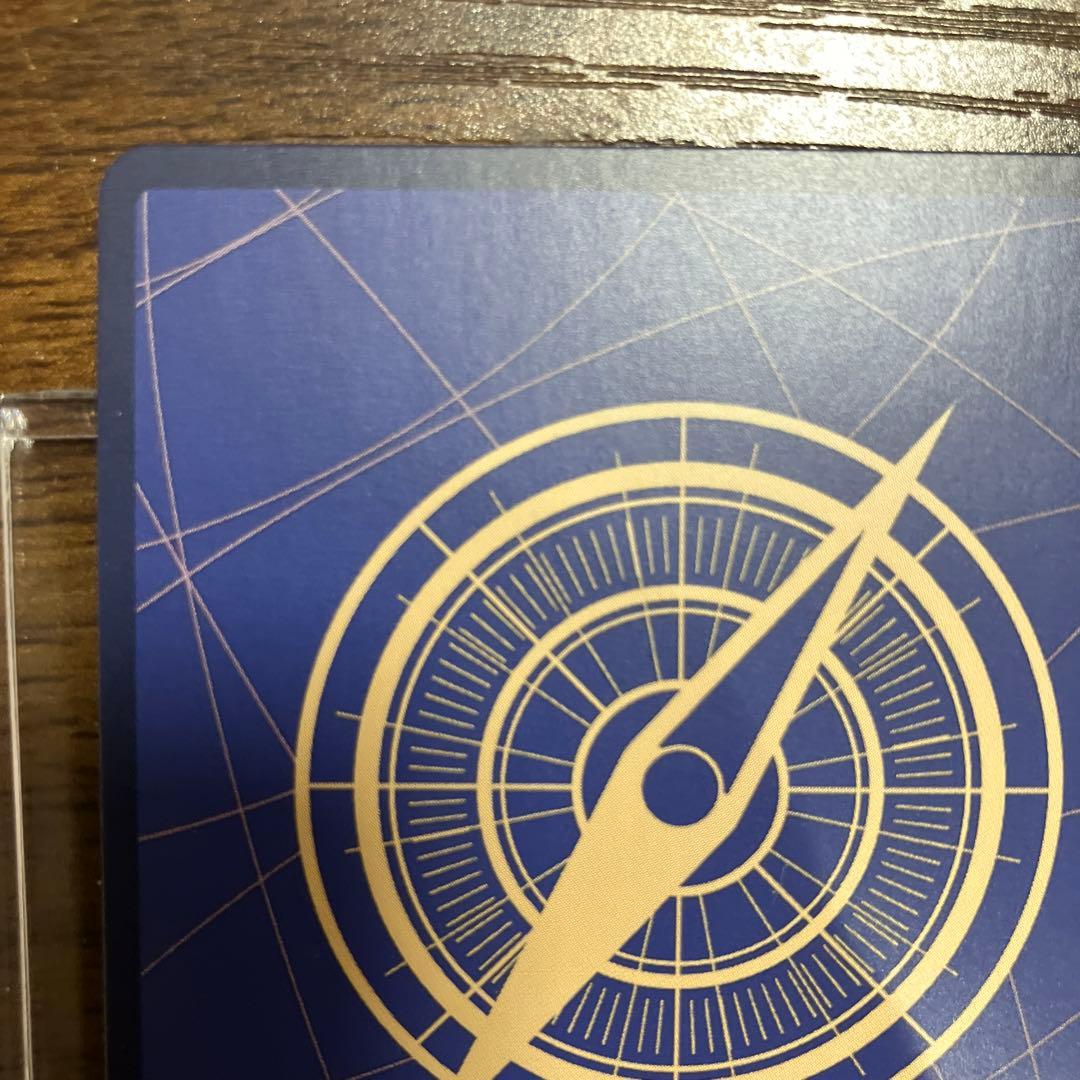 本日セール！シャンクス SEC コミックパラレル コミパラ OP01-120