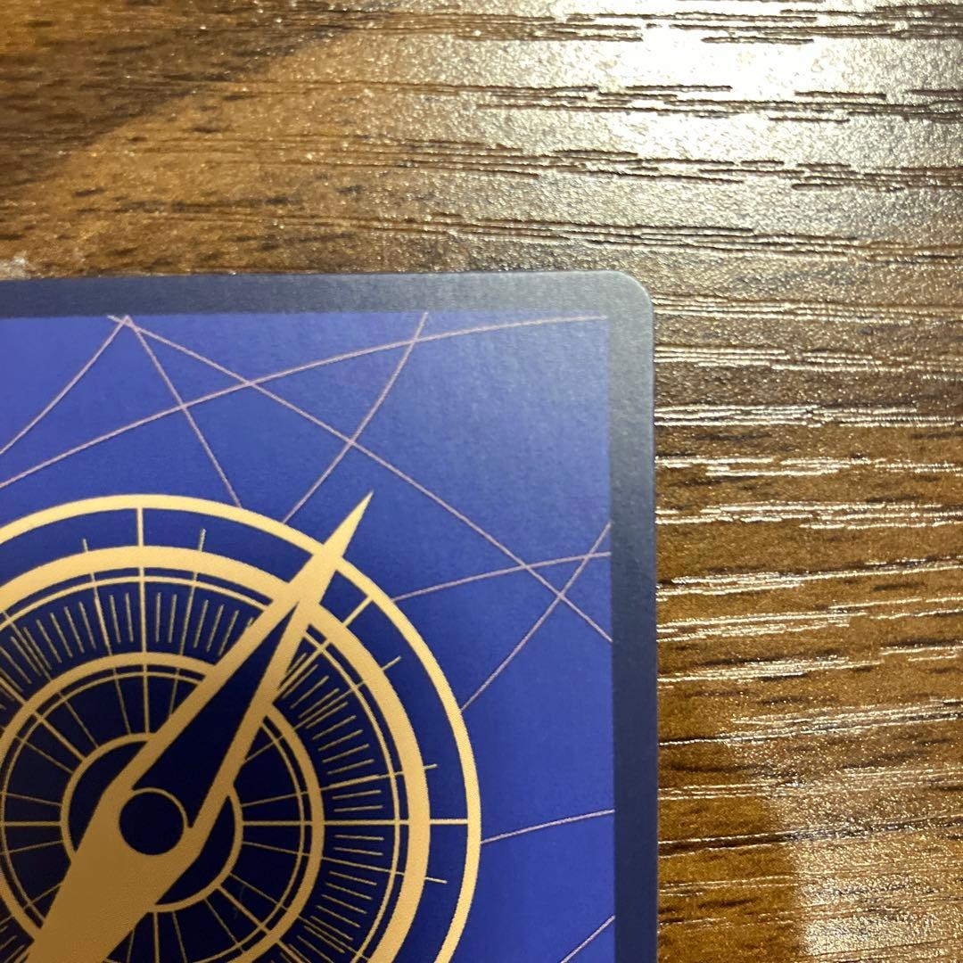 本日セール！シャンクス SEC コミックパラレル コミパラ OP01-120