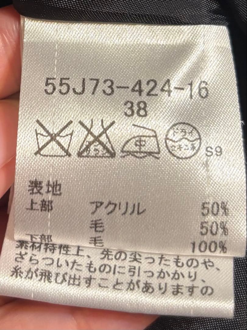 BLUE LABEL CRESTBRIDGE ドッキングワンピース