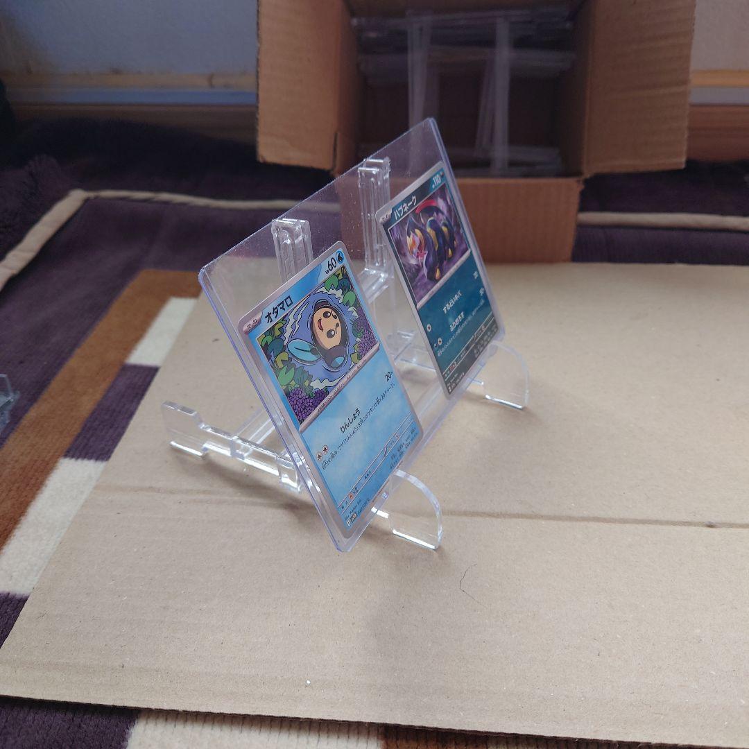 トレカ　ディスプレイスタンド　いろいろセット