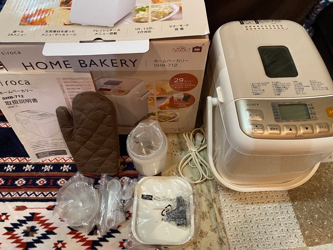 シロカ　ホームベーカリー　shb-712 動作確認済 即購入⭕️即日発送