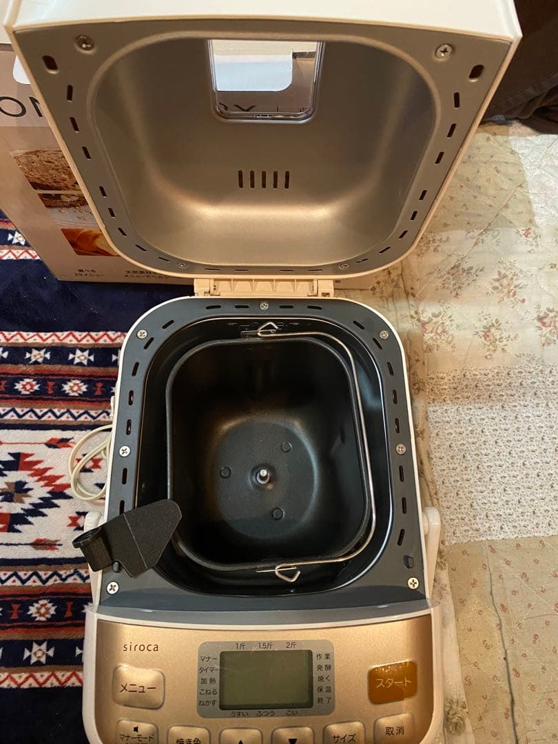 シロカ　ホームベーカリー　shb-712 動作確認済 即購入⭕️即日発送