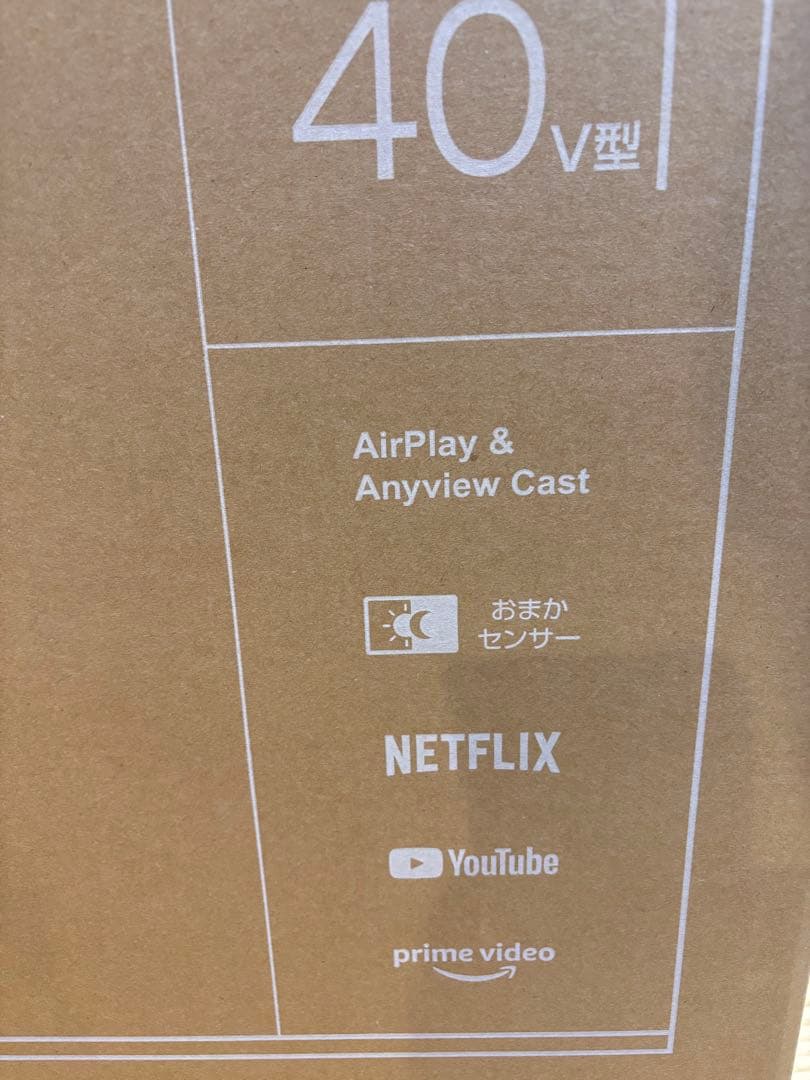 Hisense A4Nシリーズ 40V型 SMART TV