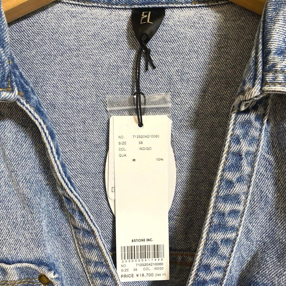 ELCHELE エルチェレ　SEPARATE DENIM TUNIC