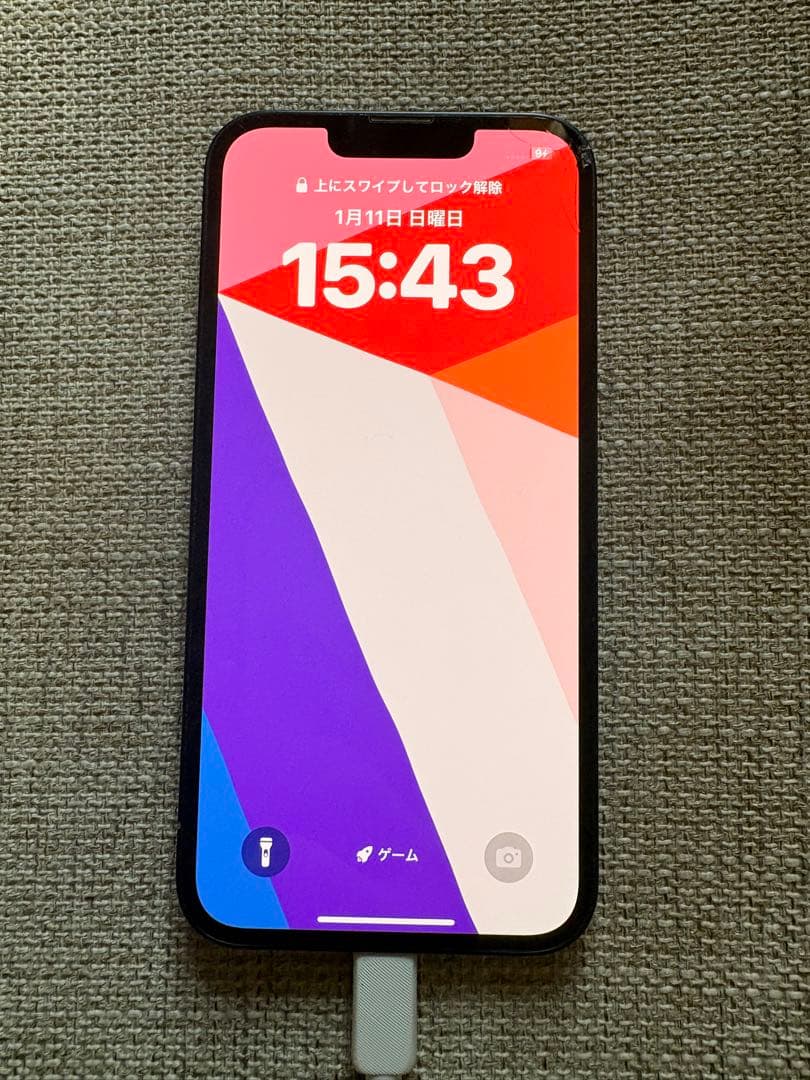 Apple iPhone 13 ブラック 本体 128GB