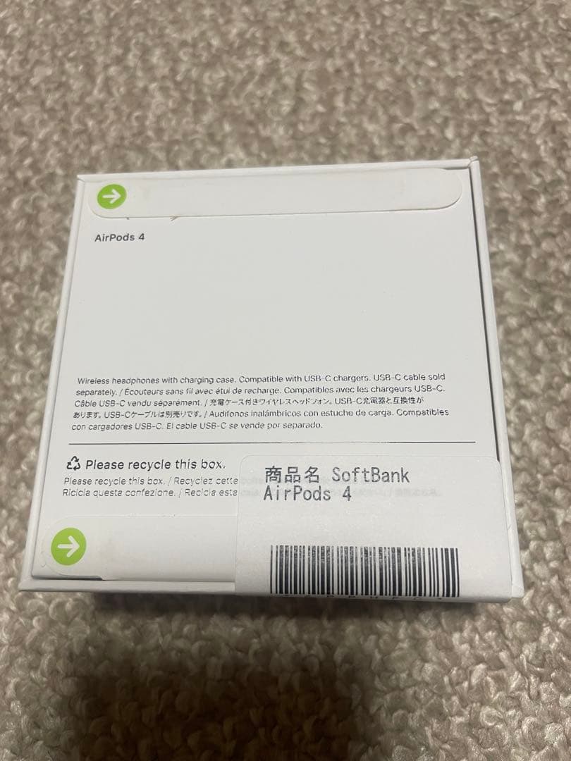 『新品未使用品』 AirPods 4 本体