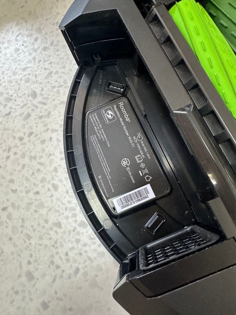 ルンバ i3+　iRobot Roomba i3+ ※i1