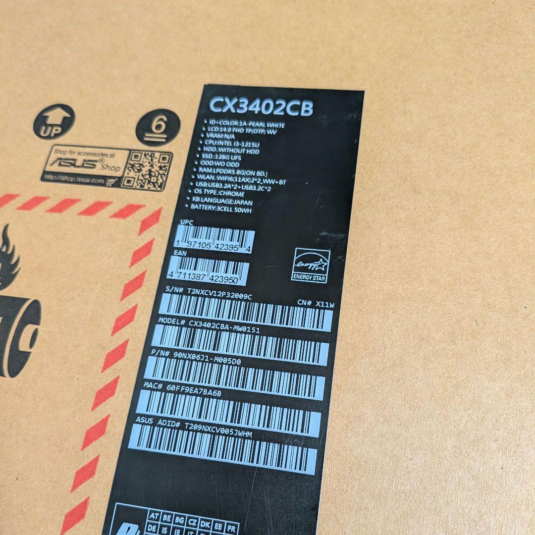 ASUS Chromebook Plus CX34 新品未開封