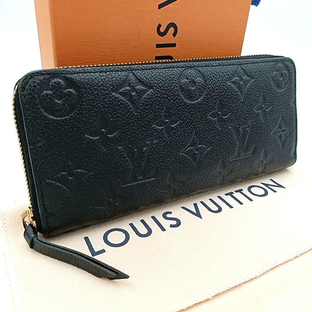 ルイヴィトン アンプラント ポルトフォイユ クレマンス ノワール　箱　袋付き