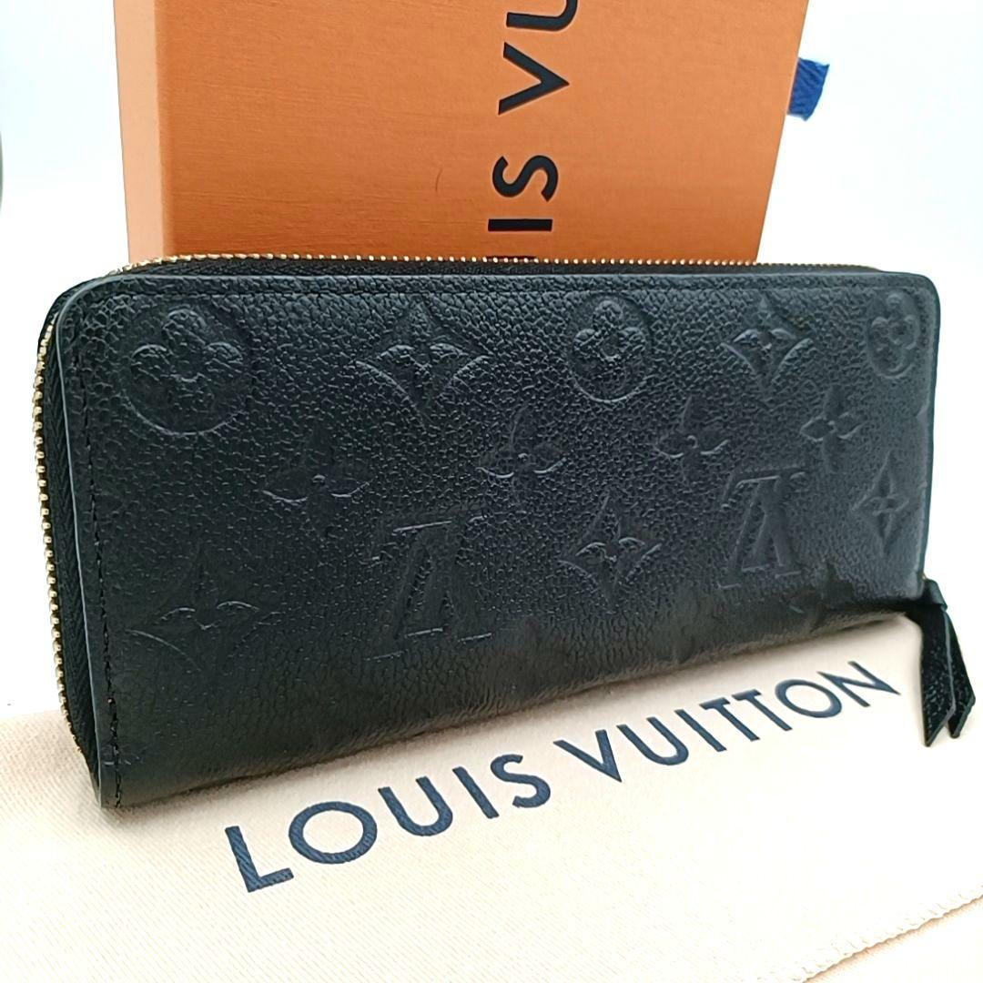ルイヴィトン アンプラント ポルトフォイユ クレマンス ノワール　箱　袋付き