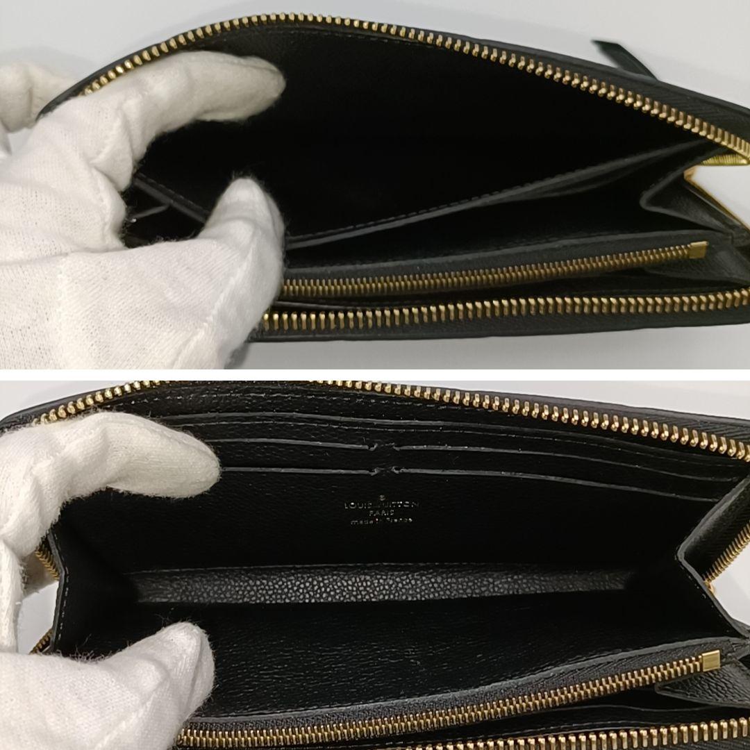 ルイヴィトン アンプラント ポルトフォイユ クレマンス ノワール　箱　袋付き