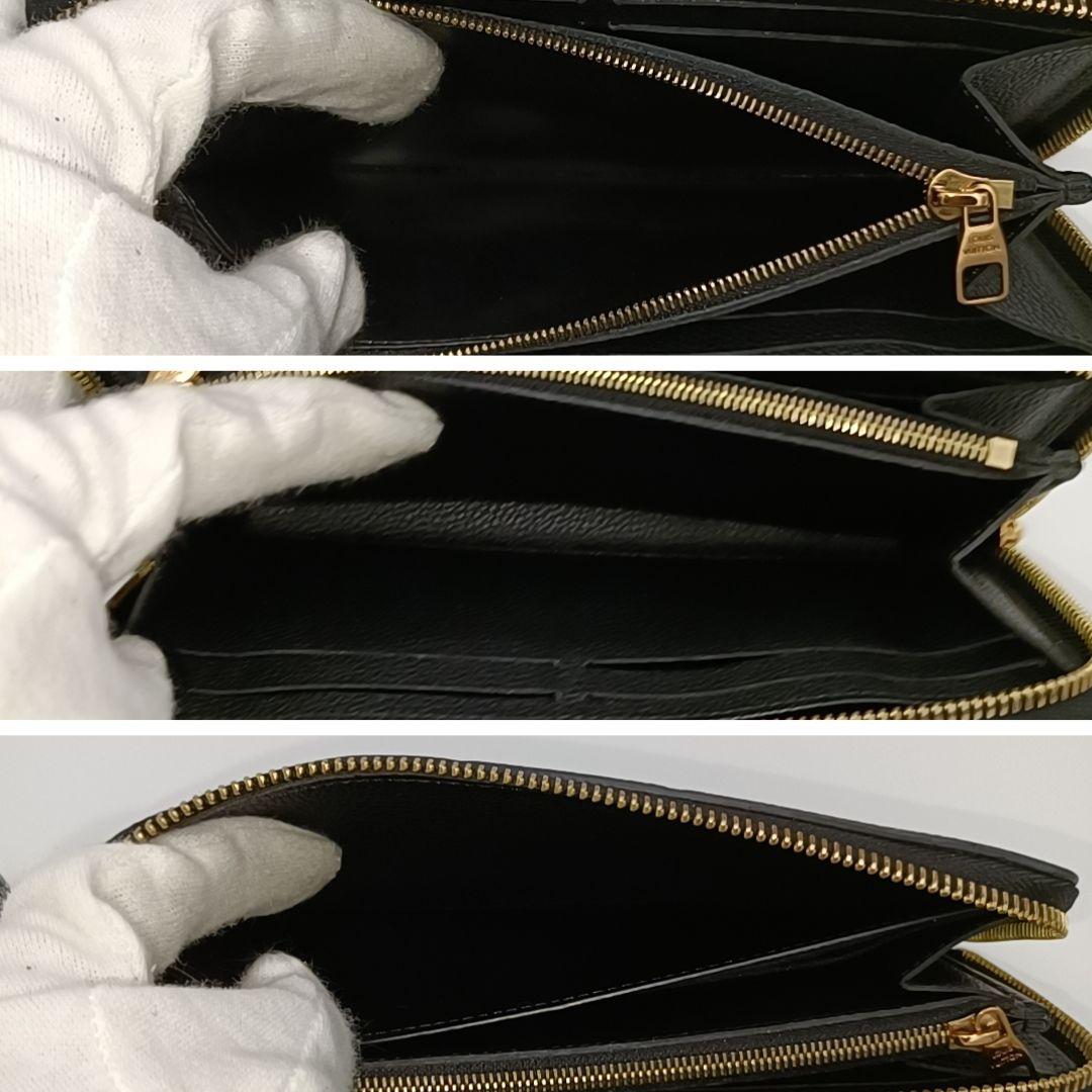 ルイヴィトン アンプラント ポルトフォイユ クレマンス ノワール　箱　袋付き