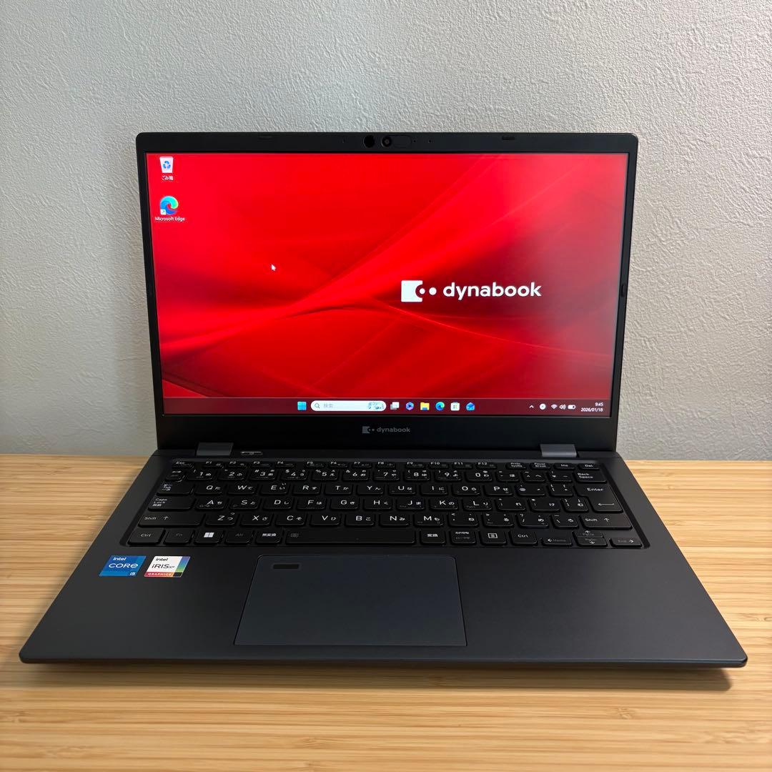 dynabook 12世代 i5 FHD/16G office2024 軽型