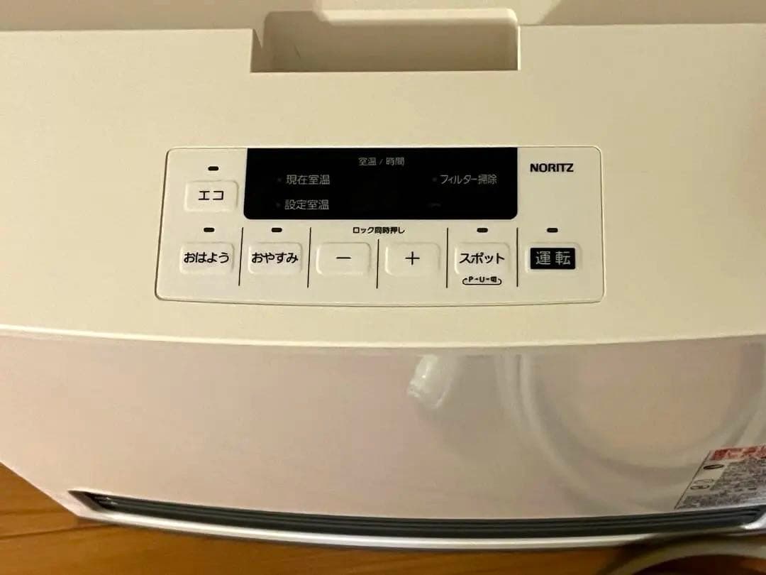 NORITZ ガスファンヒーター GFH-40065-WS