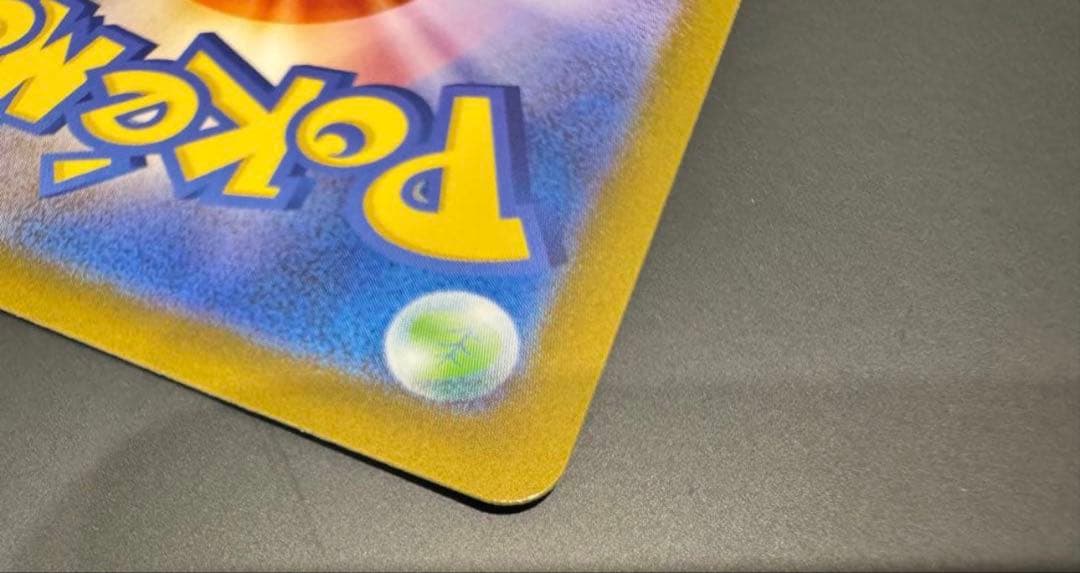 ロケット団のミュウツーex 【043/M-P CL2026 】プロモカード