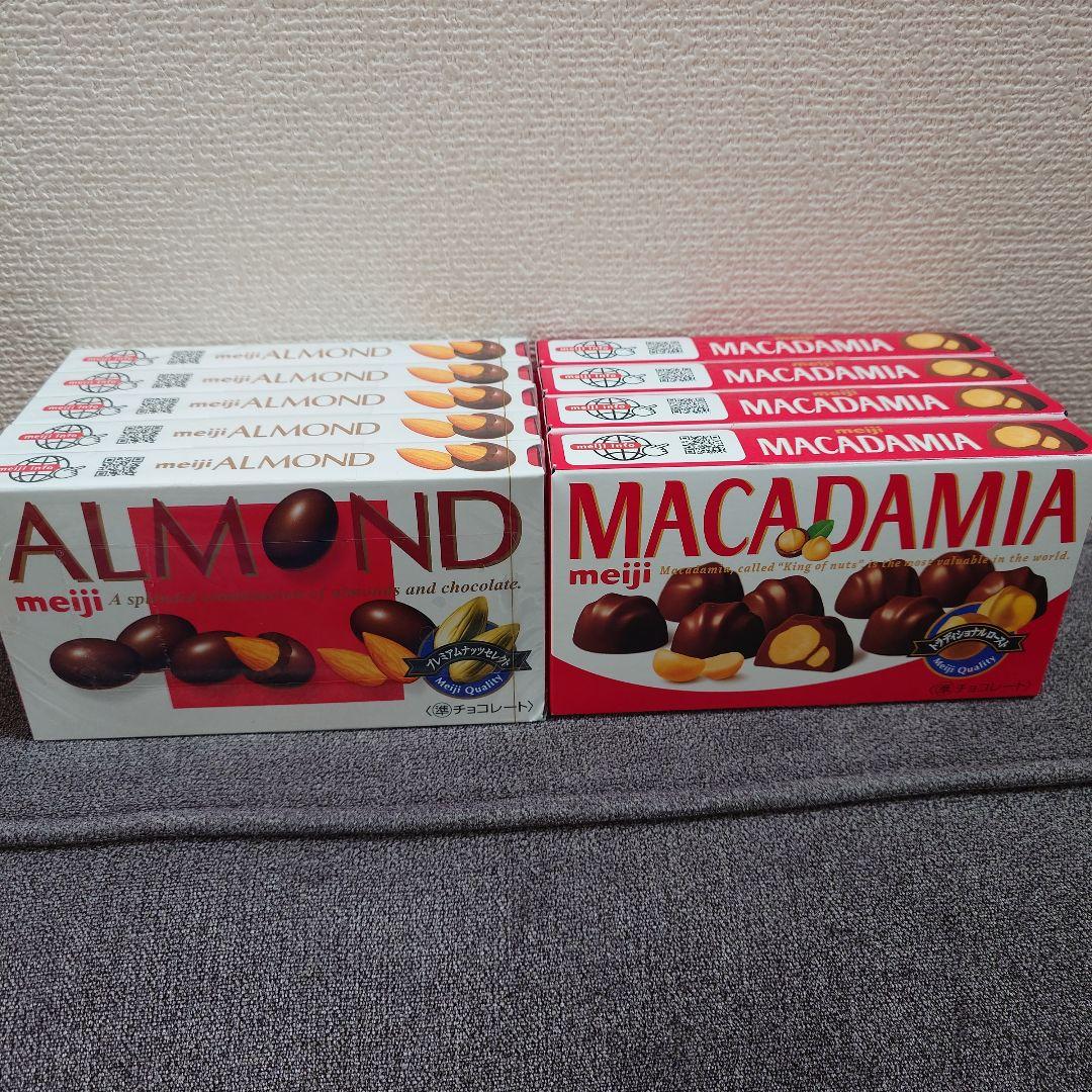 トッポ ・ポッキー・紗々・きのこの山・他　チョコレート詰め合わせ　②