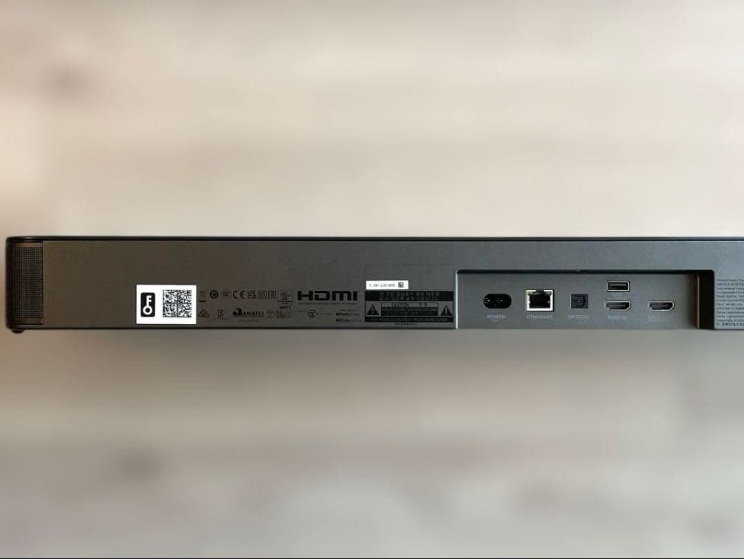 JBL 5.0 MULTIBEAM サウンドバー