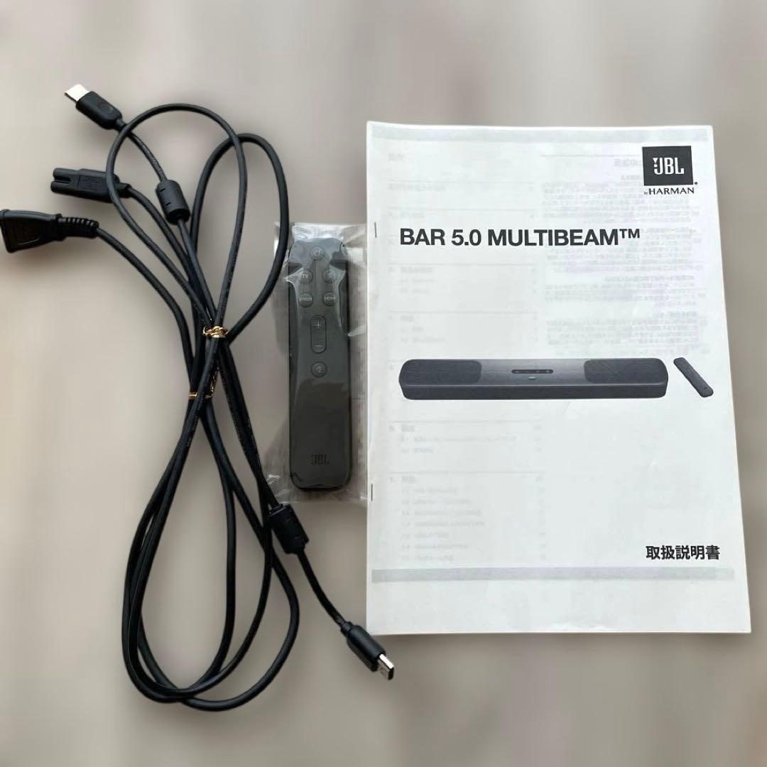 JBL 5.0 MULTIBEAM サウンドバー