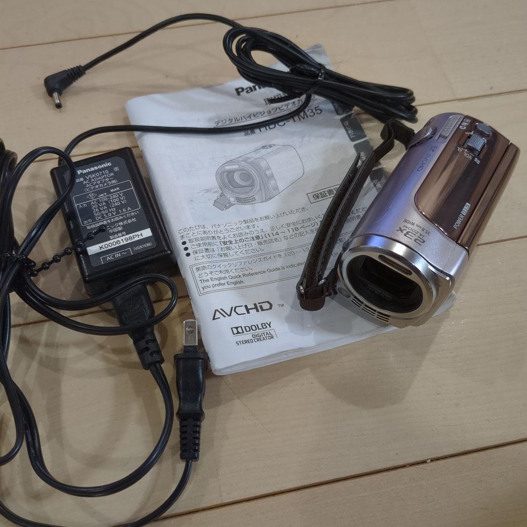 Panasonic HDC-TM35 ビデオカメラ 32GB