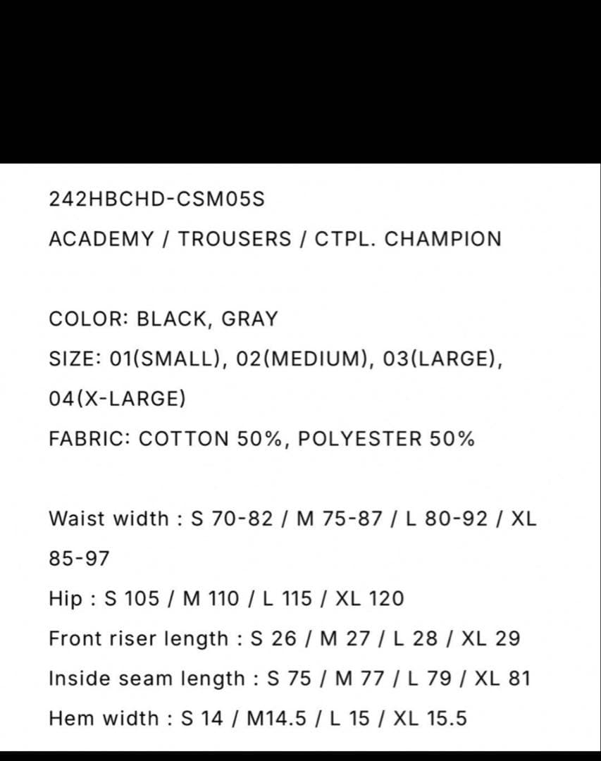 wtaps×champion パーカー　パンツ