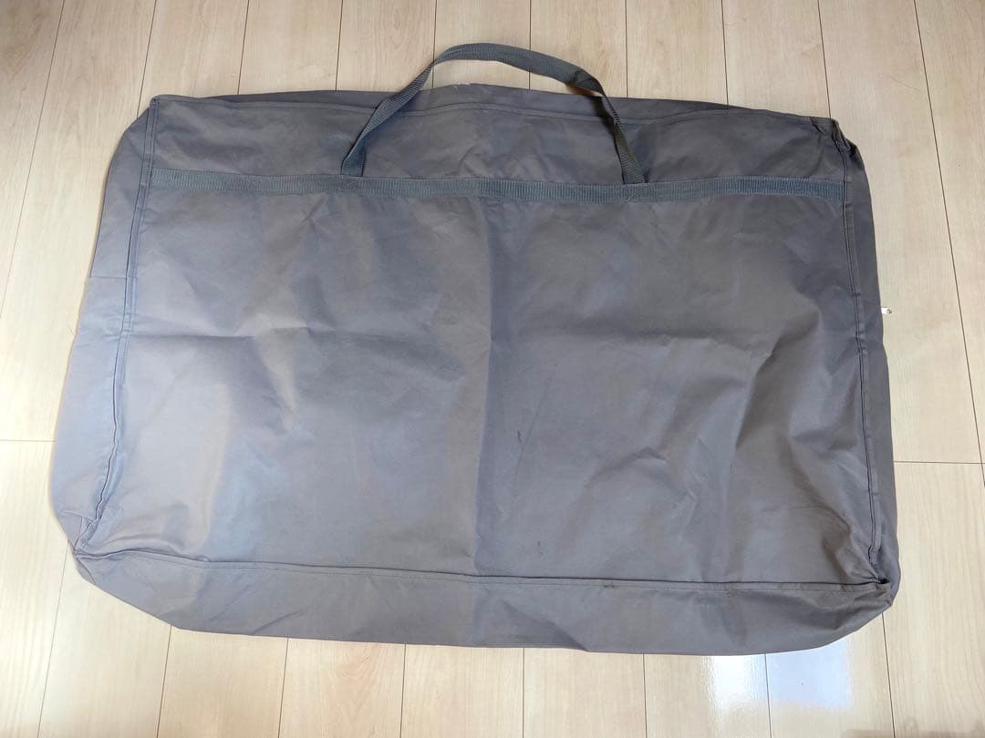 YOSA テルスガイザー