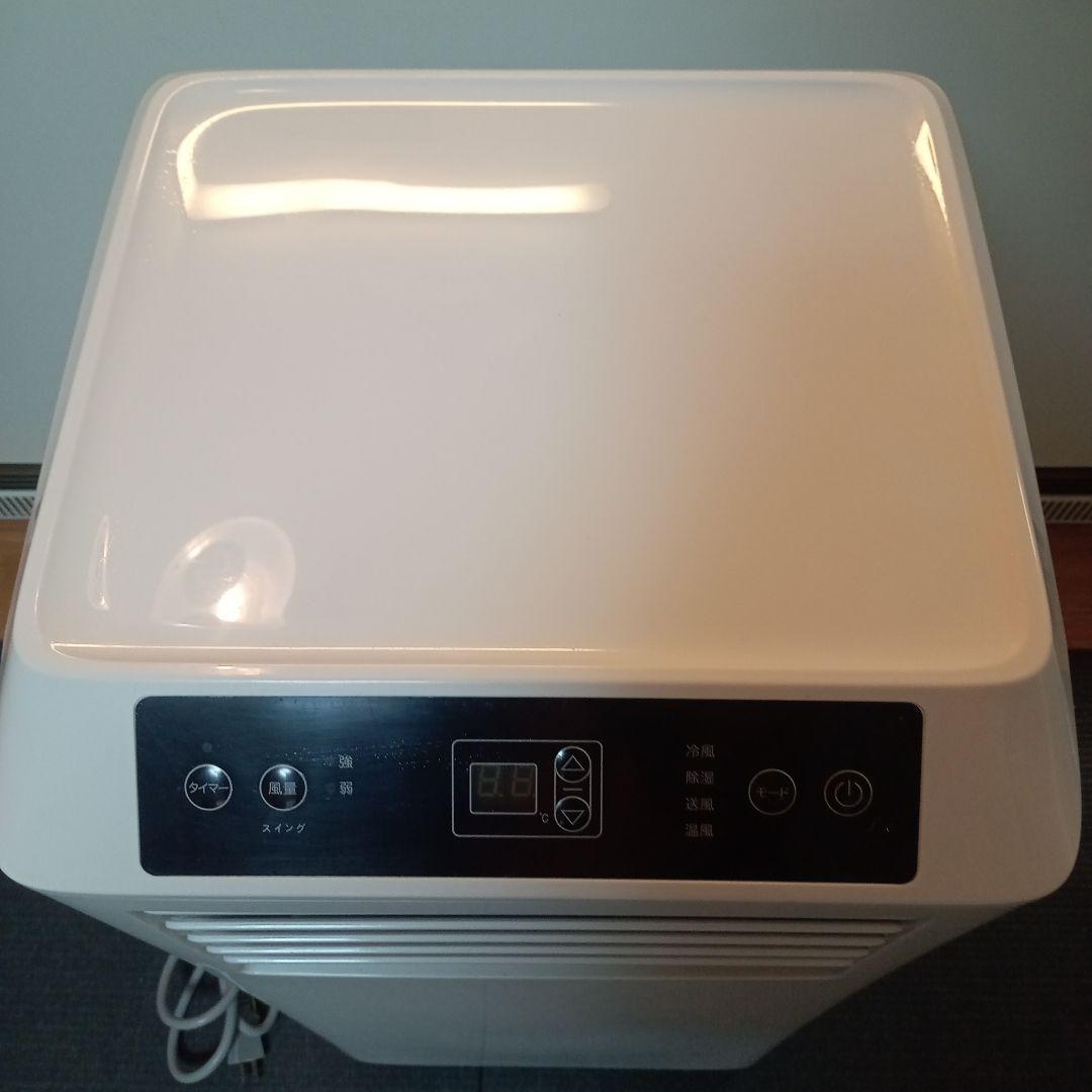 ✨️未使用級極美品✨️ 2025年製 スポットエアコン タンスのゲン QL11