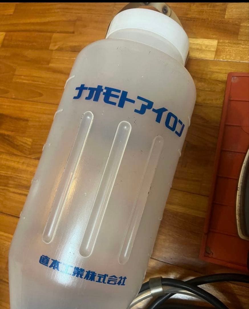 ナオモトアイロン　HYS-520