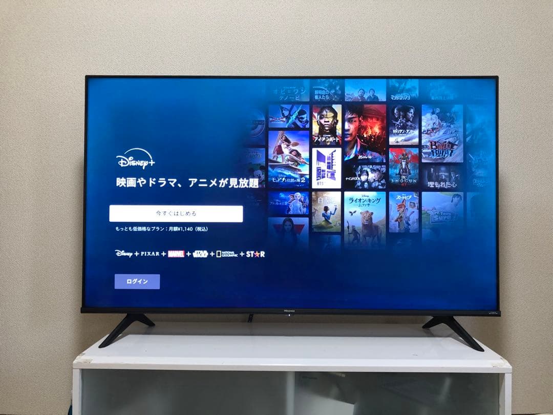 【美品】ハイセンス　50E65G　50インチ　4k 2022年製