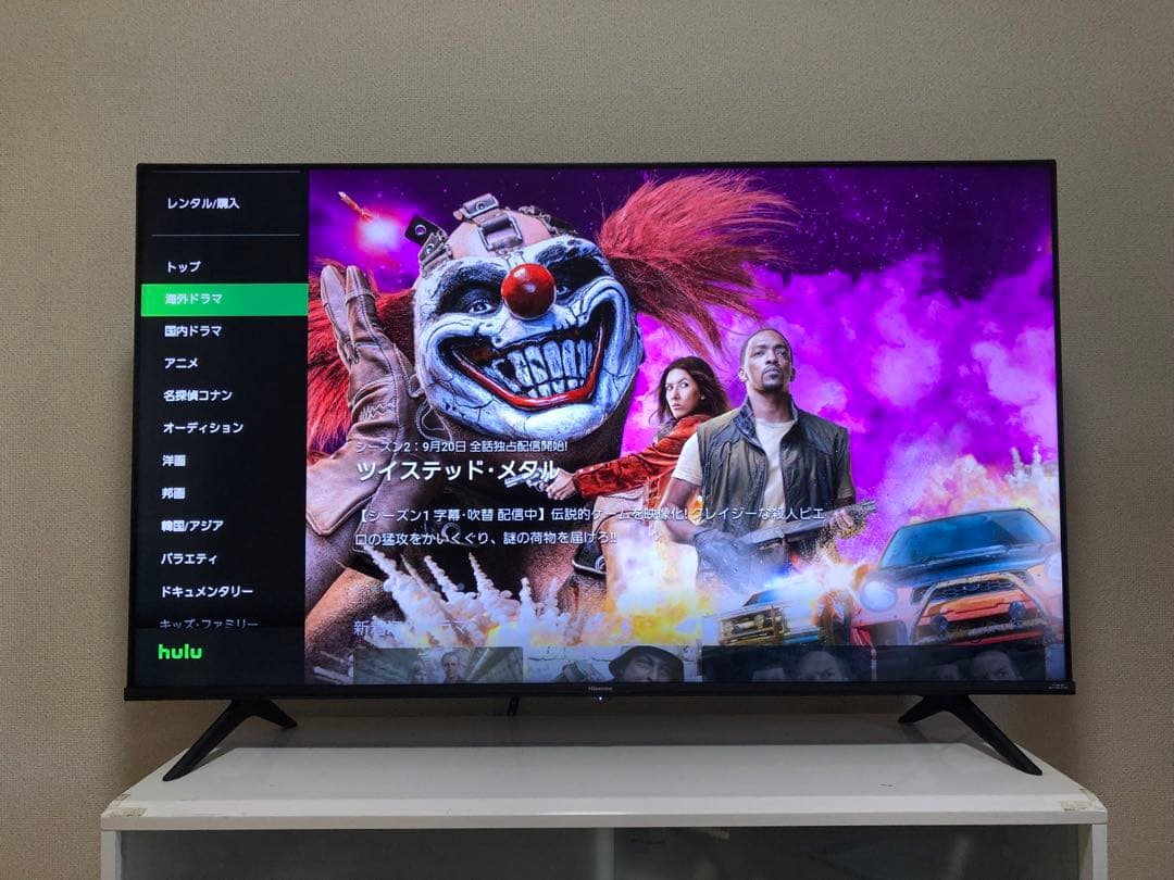 【美品】ハイセンス　50E65G　50インチ　4k 2022年製