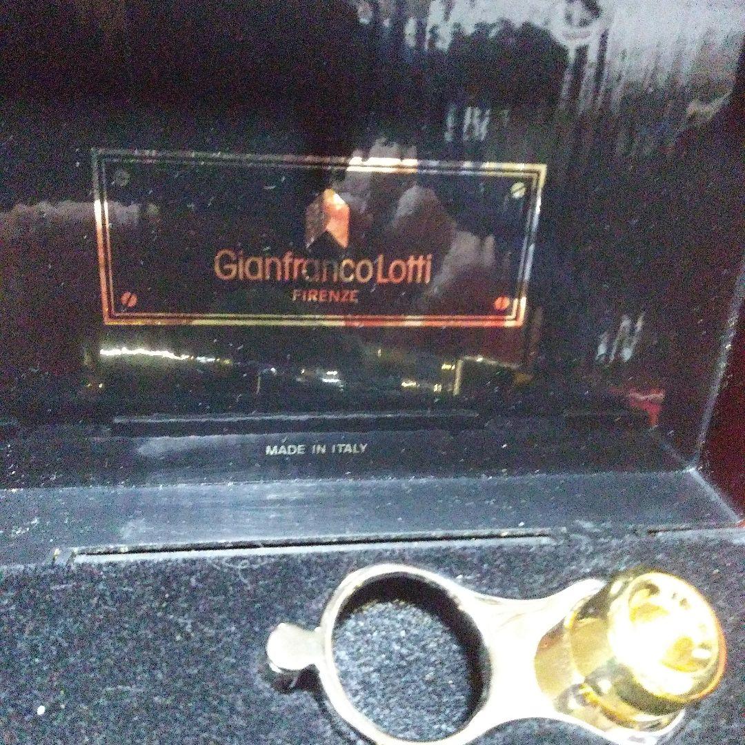 シェービィングセット.イタリア高級ブランド.ジャンフランコロッティ製新品未使用