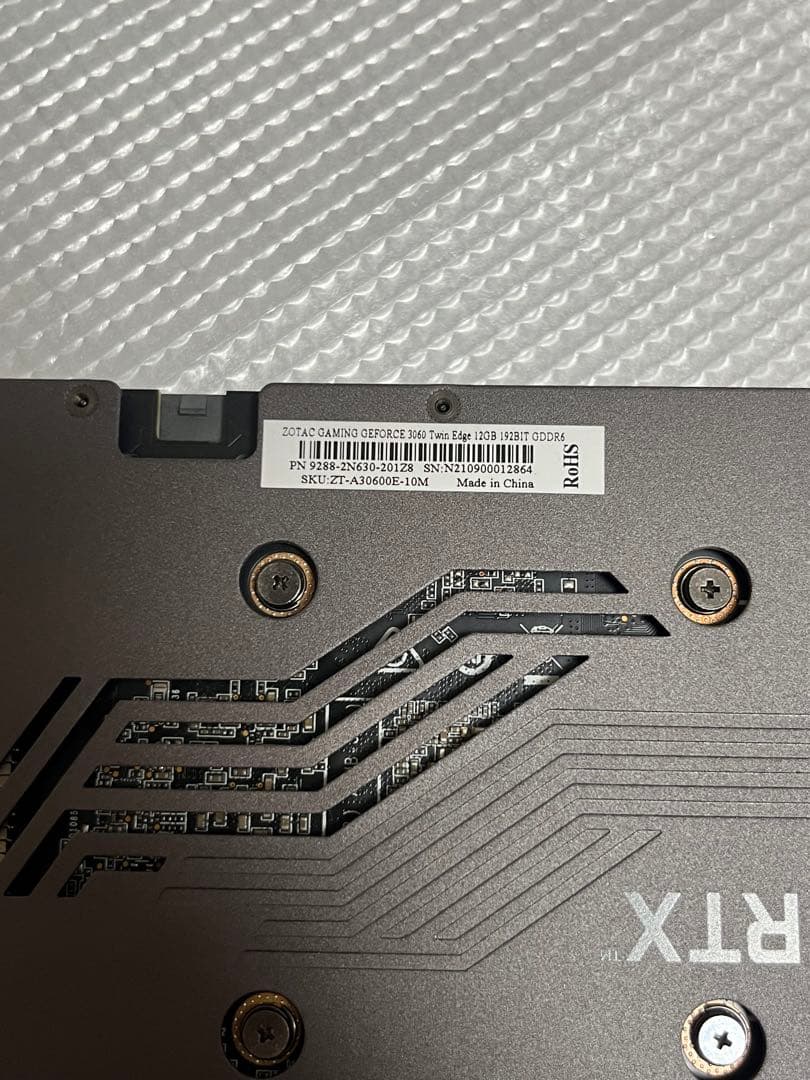 グラフィックボード・グラボ・ビデオカード ZOTAC GeForce RTX 3060 12GB