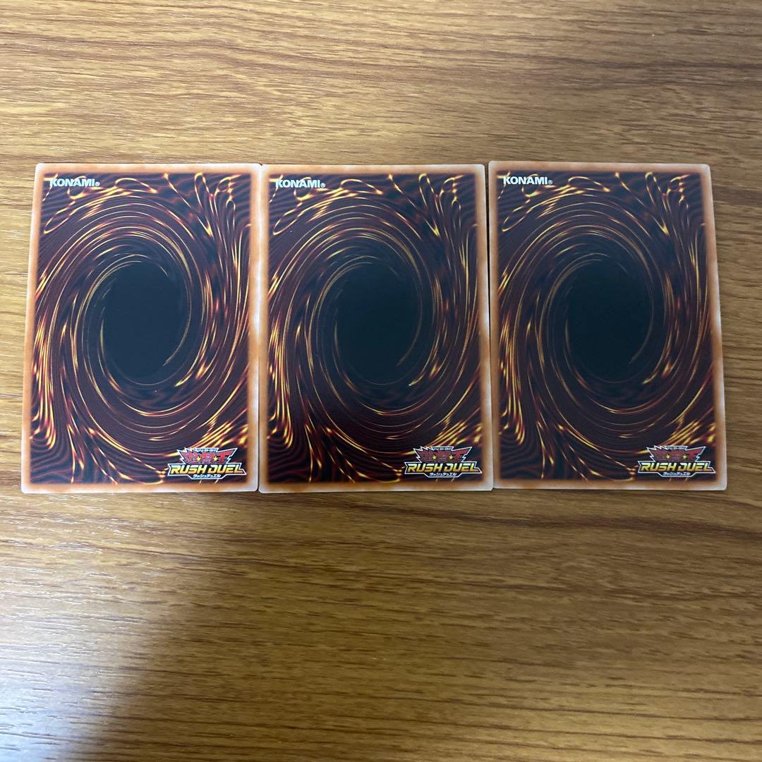 セブンスロードウィッチ オーバーラッシュレア3枚セット