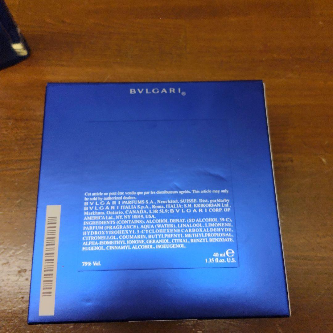 未使用品　BVLGARI ブルガリ ブルー オードパルファム　香水　40ml