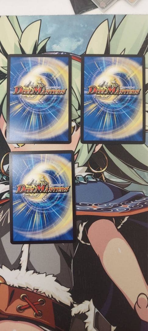 アーテル・ゴルギニ B 3枚セット