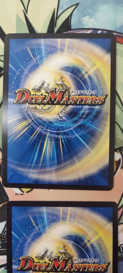 アーテル・ゴルギニ B 3枚セット