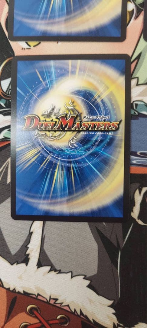 アーテル・ゴルギニ B 3枚セット