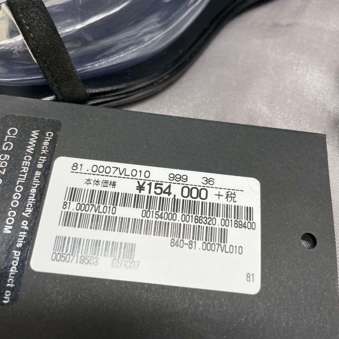 の*ん様 GIUSEPPE ZANOTTI トングサンダル ブラック/ゴールド