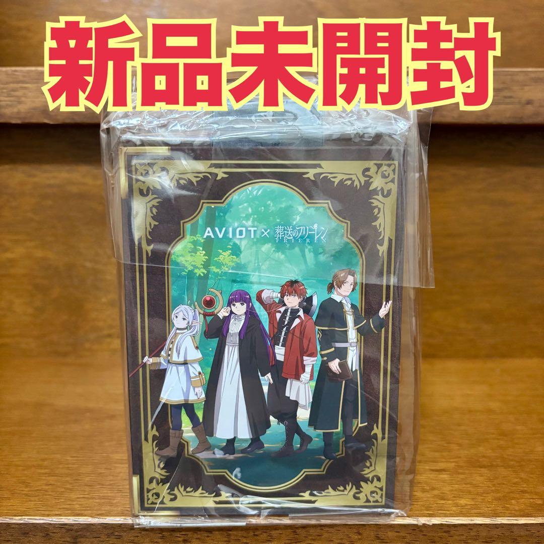 【新品未開封】AVIOT ワイヤレスイヤホン フリーレン TE-Q3-FRR