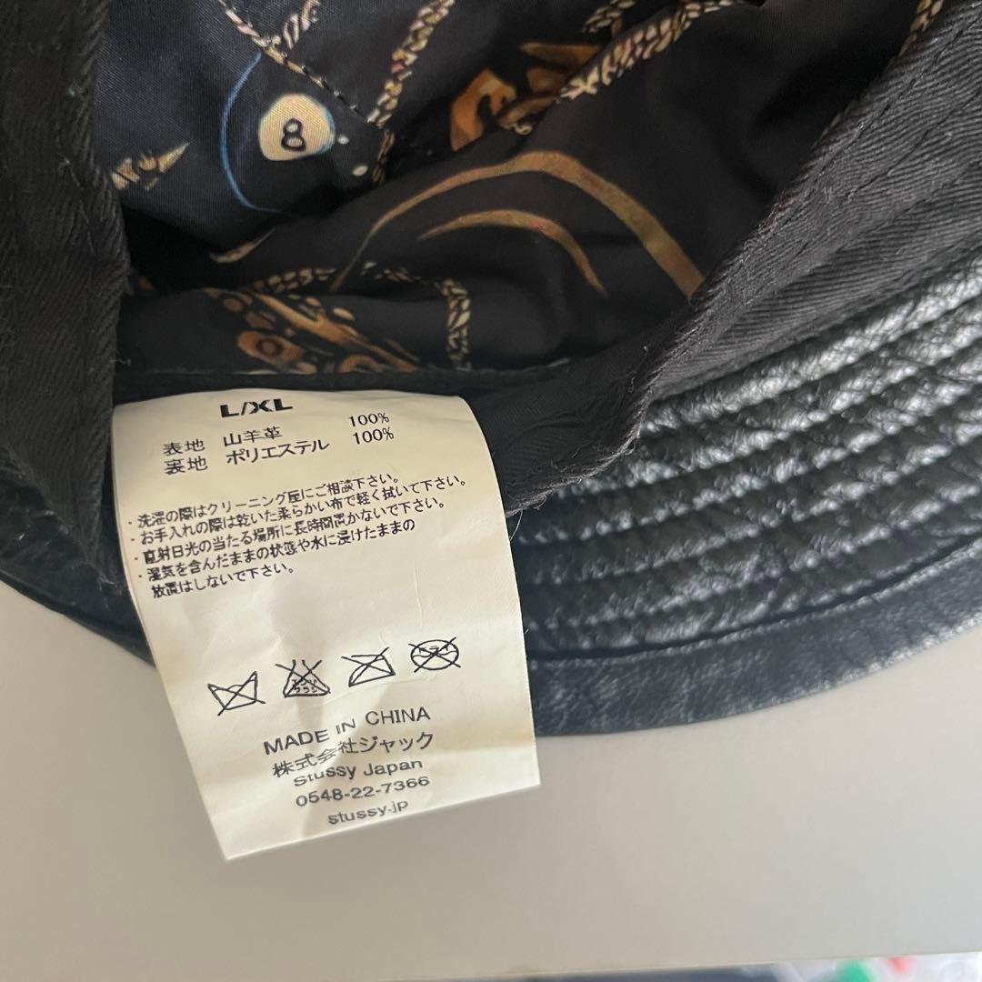 Stussy バケットハット L/XL ポークパイハット　リアルレザー　ブラス