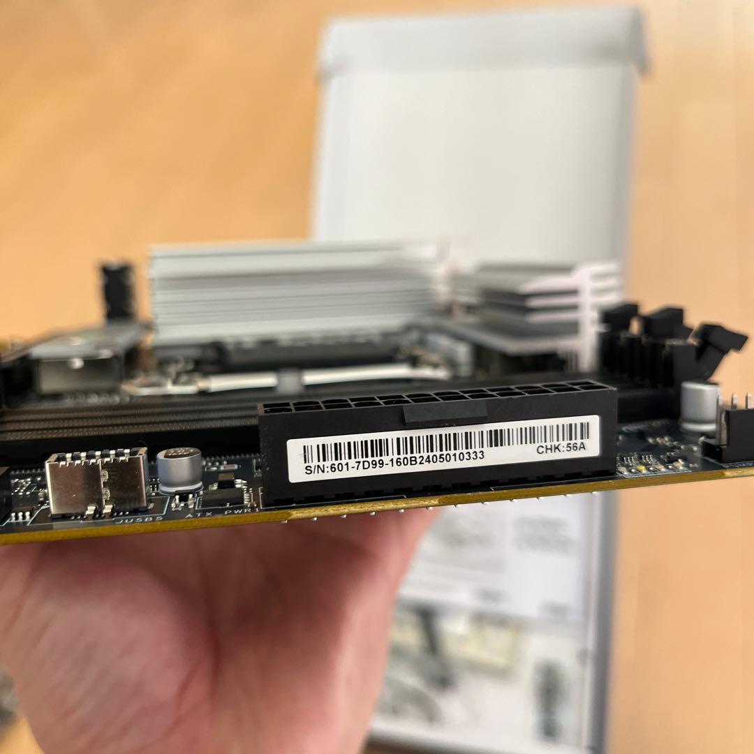 Intel 13900k とMSI B760M GAMING PLUS DDR5