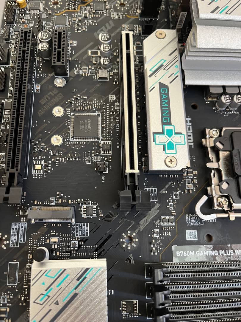 Intel 13900k とMSI B760M GAMING PLUS DDR5