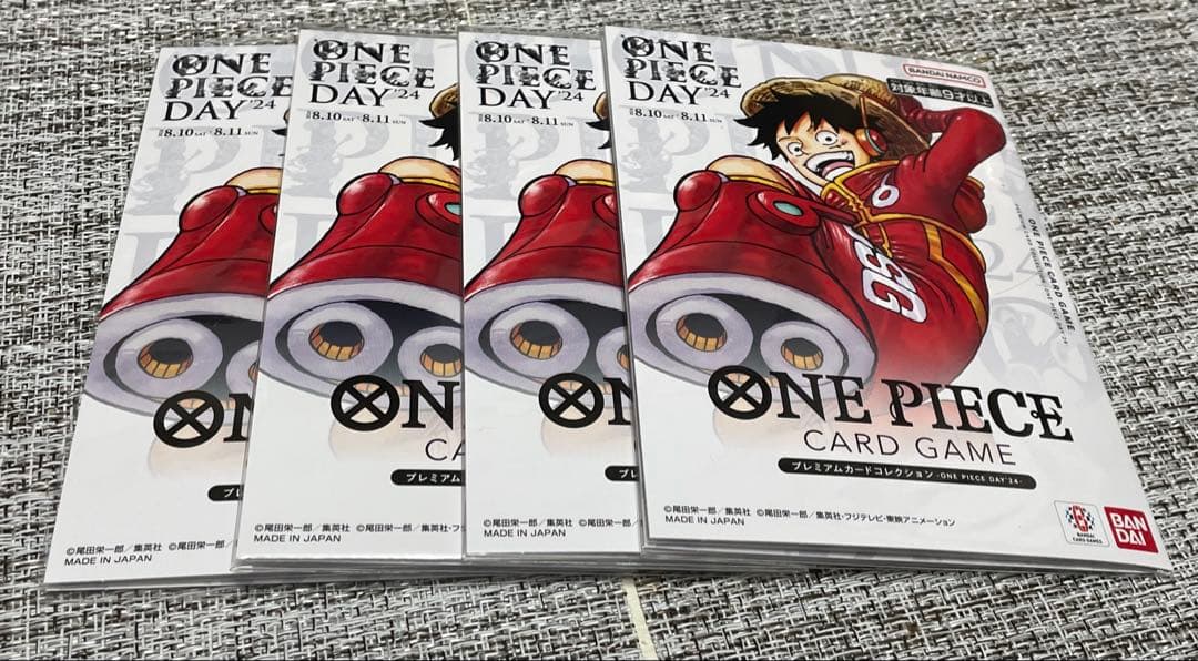 新品未開封　エッグヘッドONE PIECEDAY ワンピースデイ　4個　2024
