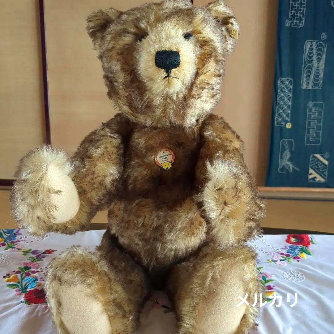 シュタイフ　peace replica