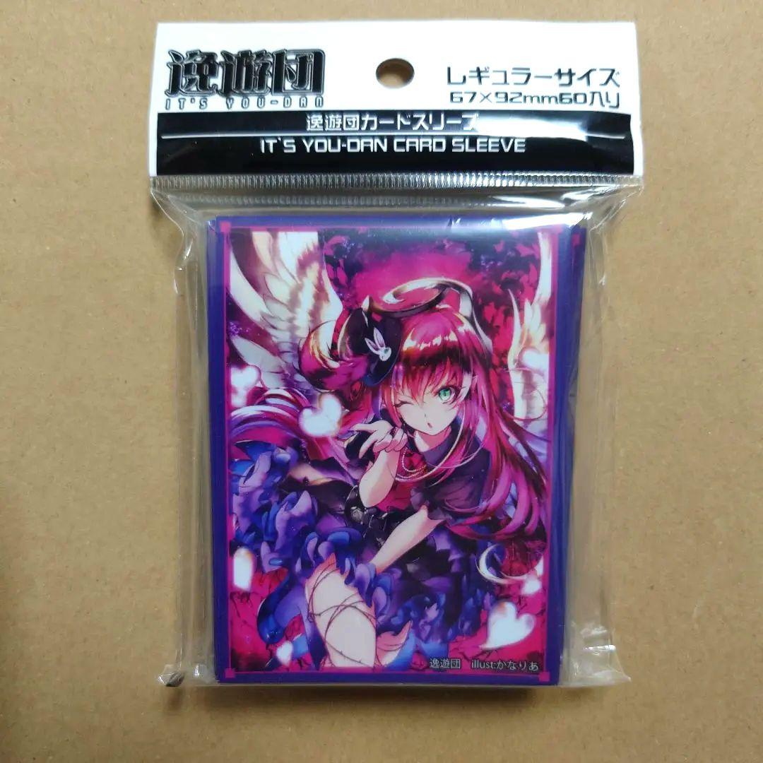 遊戯王　ゴーストリックの駄天使　逸遊団　スリーブ