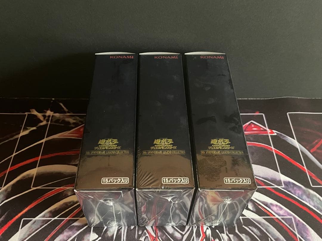 【匿名配送】遊戯王 20th レジェコレ 未開封 BOX シュリンク付き 3箱