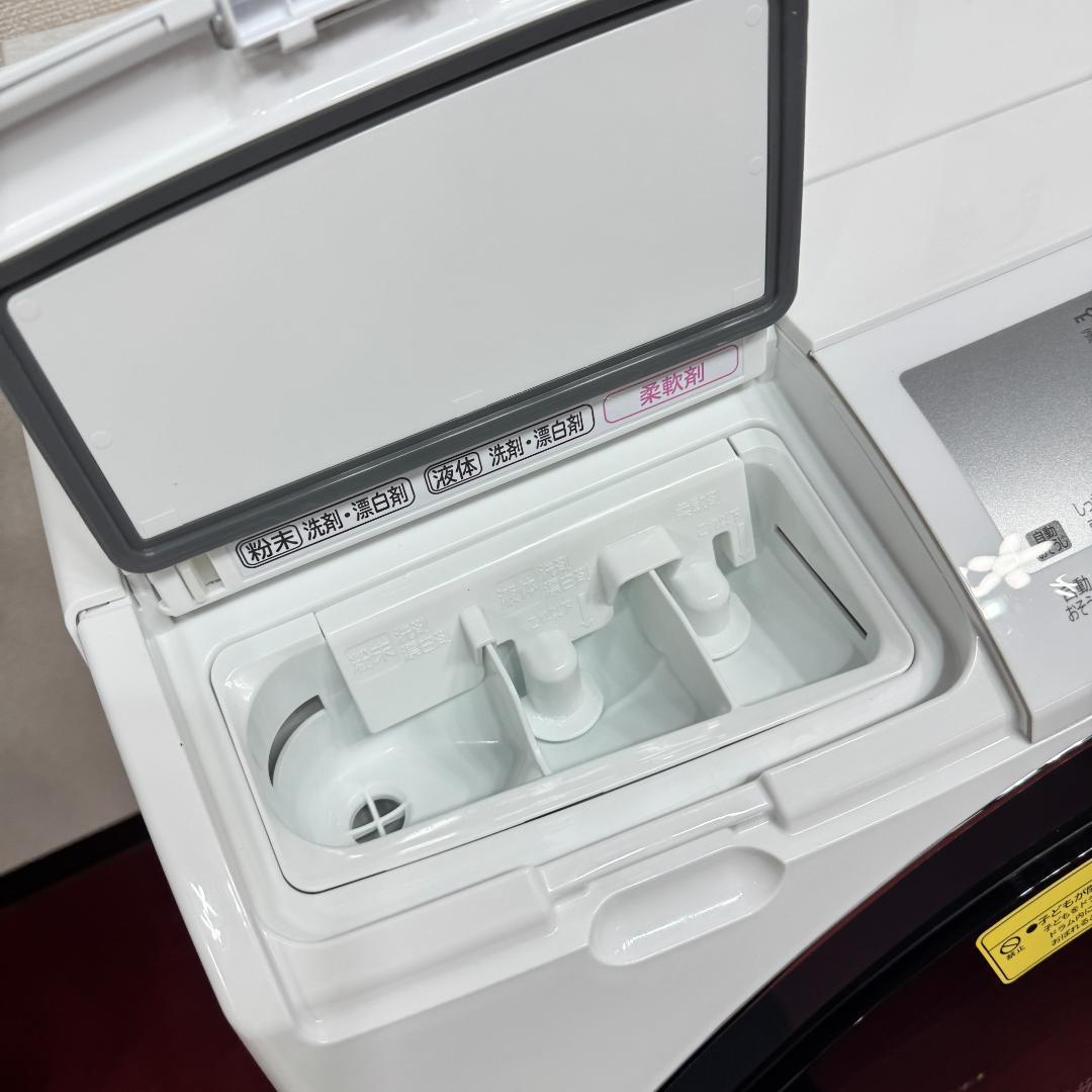 東京23区送料無料　美品日立ドラム洗濯乾燥機型10/6㎏ 2020年製　洗浄済み