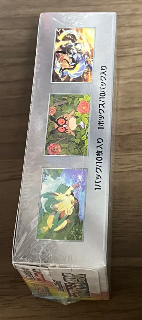 テラスタルフェス ex シュリンク付き ポケモンカード BOX