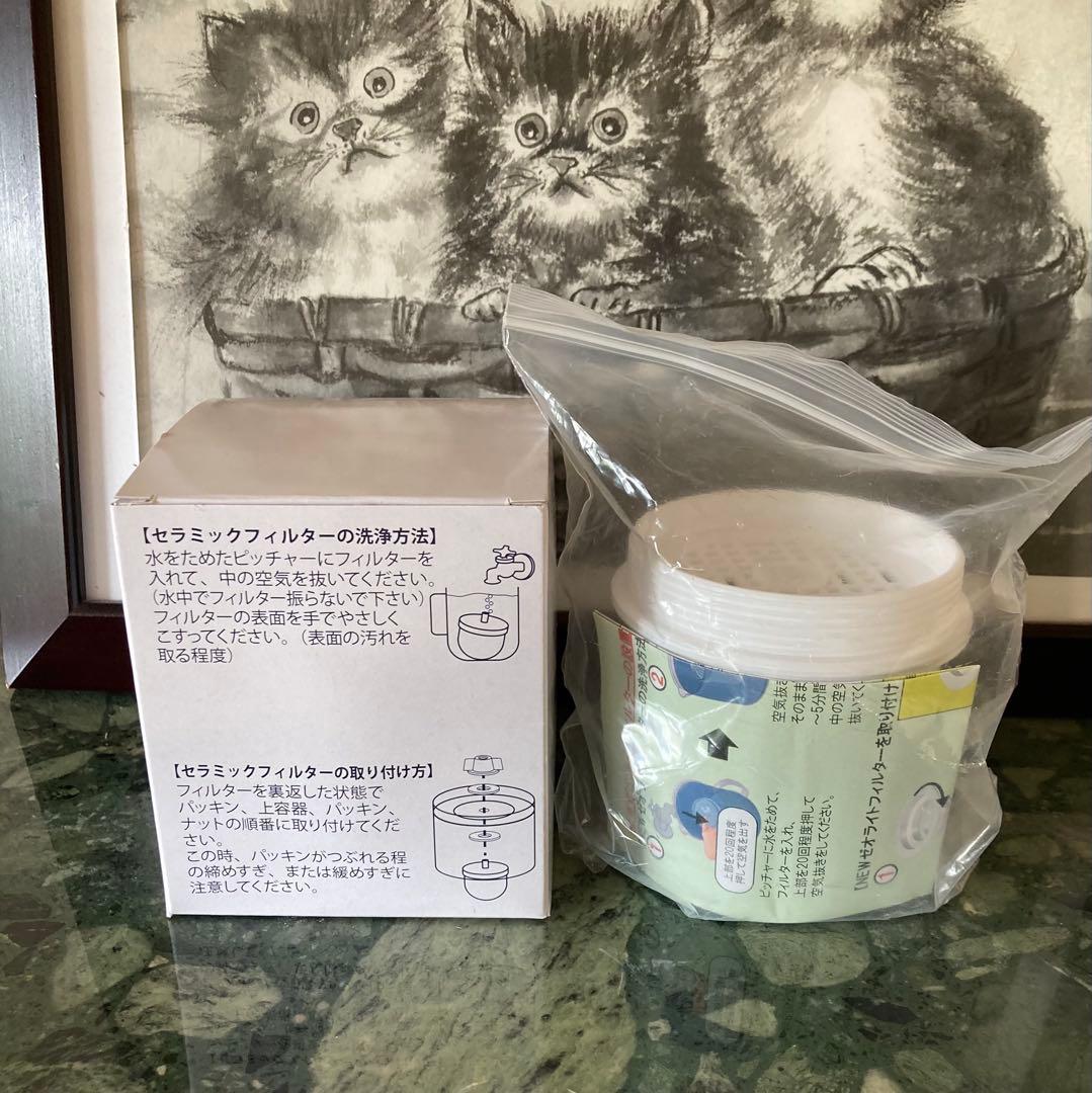 【新品未使用】Water Life Series ポタポタ　上下フィルターセット