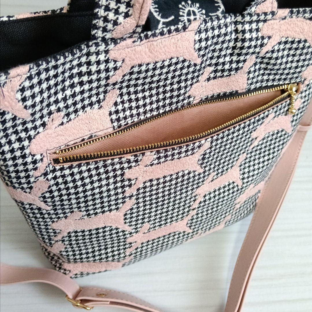 ミナペルホネン　2wayトートバッグ　ランランラン　 ダークネイビー