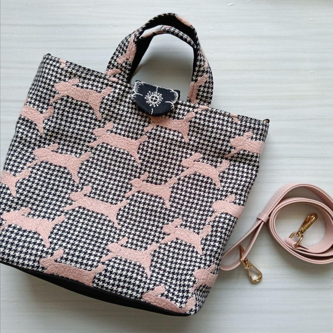 ミナペルホネン　2wayトートバッグ　ランランラン　 ダークネイビー